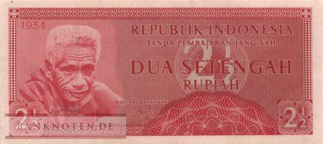 Indonesia - 2 1/2  Rupiah (#073_AU)