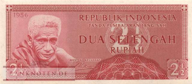 Indonesia - 2 1/2  Rupiah - Replacement (#075R_UNC)