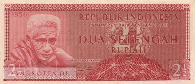 Indonesien - 2 1/2  Rupiah - Ersatzbanknote (#075R_AU)