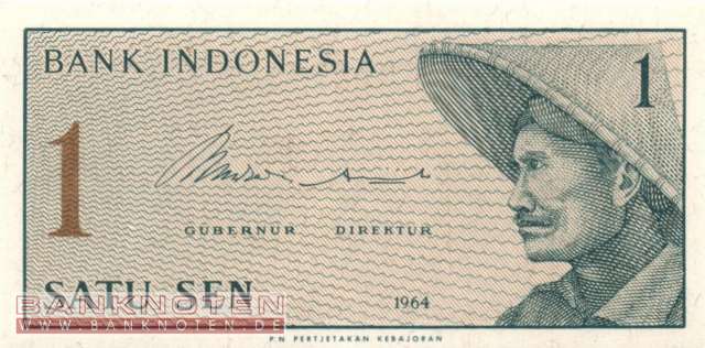 Indonesia - 1  Sen - Replacement (#090aR_UNC)
