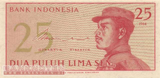 Indonesia - 25  Sen - Replacement (#093aR_UNC)