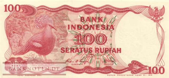 Indonesia - 100  Rupiah - Replacement (#122aR_UNC)