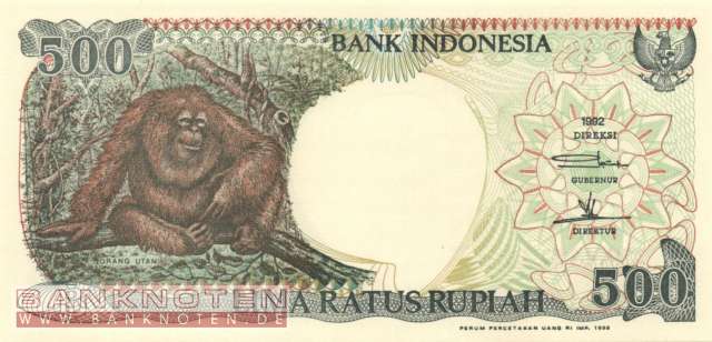 Indonesia - 500  Rupiah - Replacement (#128gR_UNC)