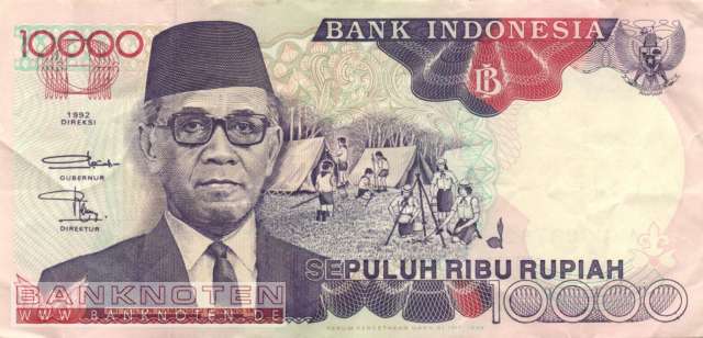 Indonesien - 10.000  Rupiah (#131e_VF)