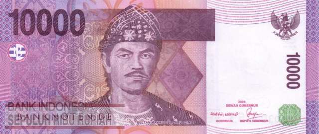 Indonesia - 10.000  Rupiah - Replacement (#143cR_UNC)