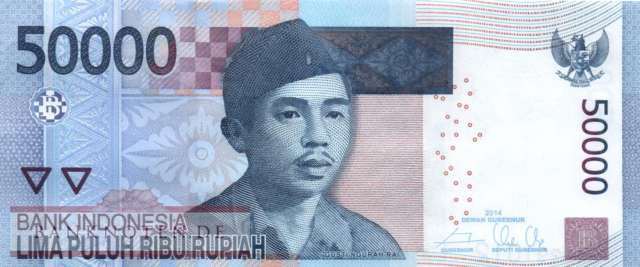 Indonesien - 50.000  Rupiah - Ersatzbanknote (#152eR_UNC)