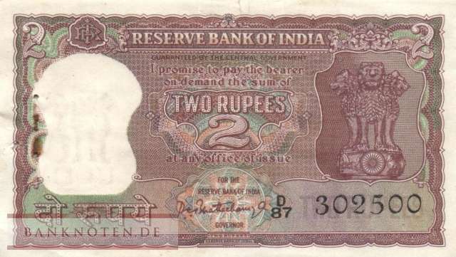 Indien - 2  Rupees (#051a_F)