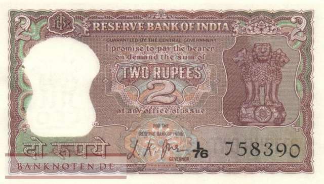Indien - 2  Rupees (#051b_UNC)