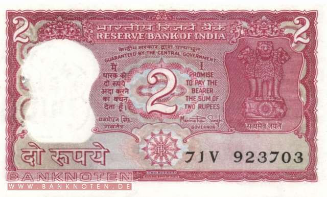 Indien - 2  Rupees (#053Aa_UNC)