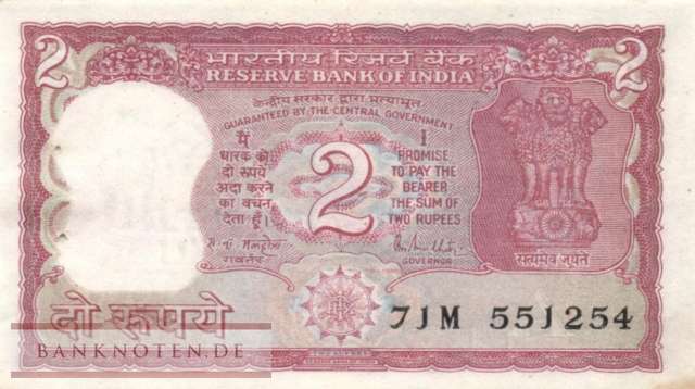 India - 2  Rupees (#053Ac-2_AU)