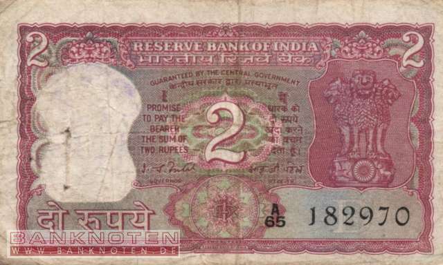 India - 2 Rupees (#053e_F)