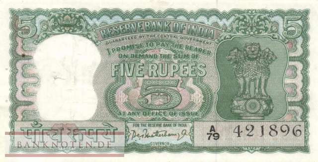 India - 5  Rupees (#054a_UNC)