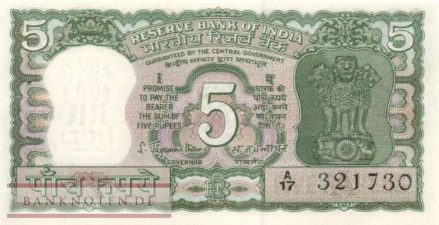 India - 5  Rupees (#056b_UNC)