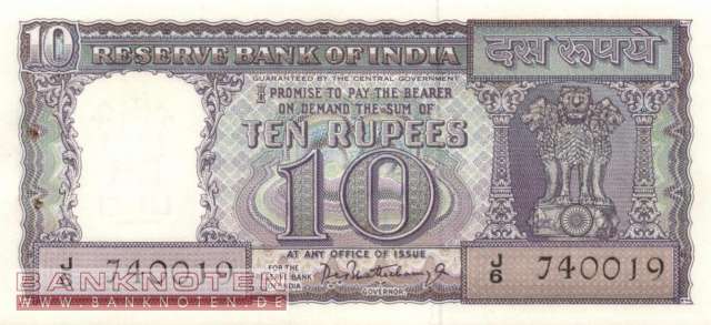 India - 10  Rupees (#057a_UNC)