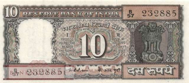 Indien - 10  Rupees (#060c_UNC)
