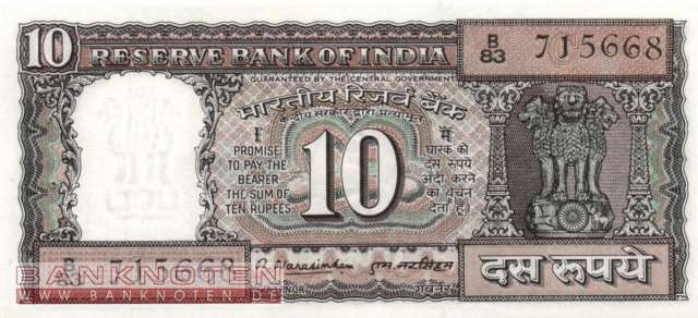 Indien - 10  Rupees (#060e_UNC)