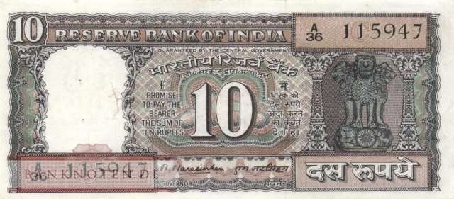 Indien - 10  Rupees (#060e_VF)