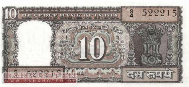India - 10  Rupees (#060l_UNC)