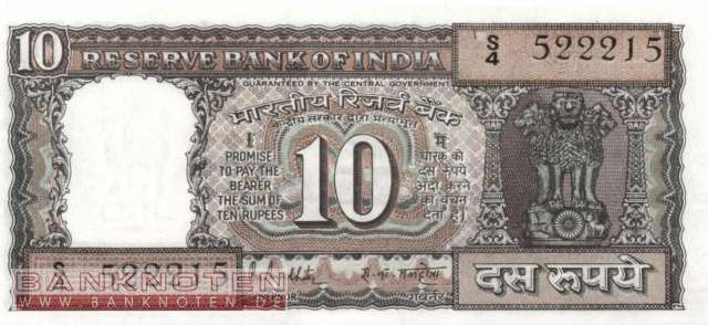 Indien - 10  Rupees (#060l_UNC)