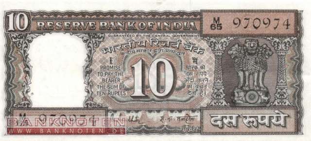 India - 10  Rupees (#060l_XF)