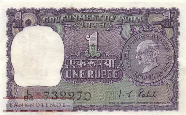 Indien - 1  Rupee (#066_VF)