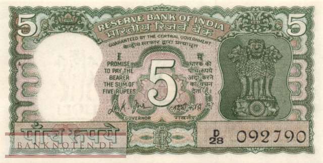 India - 5  Rupees (#068a_UNC)