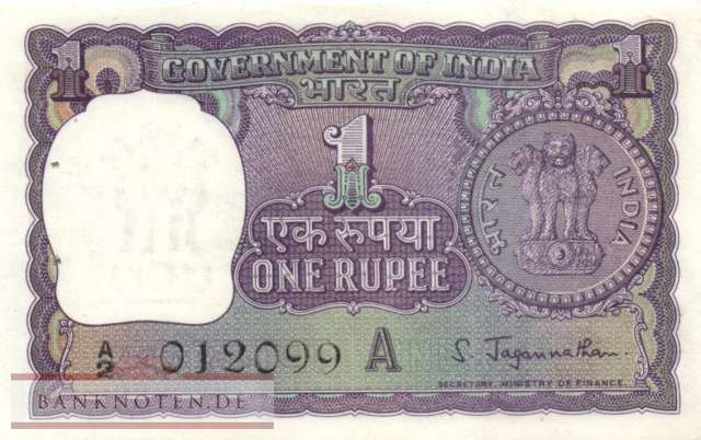 India - 1  Rupee (#077b_UNC)