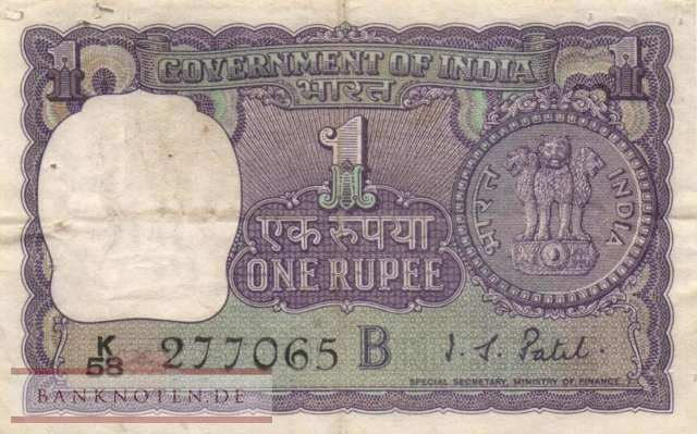 Indien - 1  Rupee (#077d_VG)