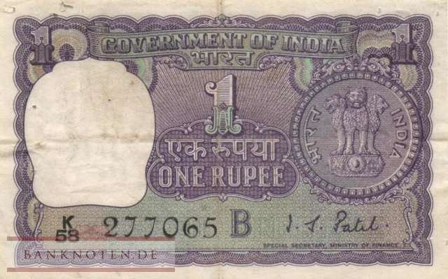 India - 1  Rupee (#077d_VG)