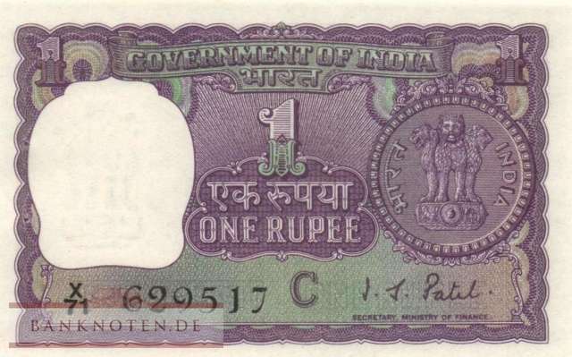 India - 1  Rupee (#077h_UNC)