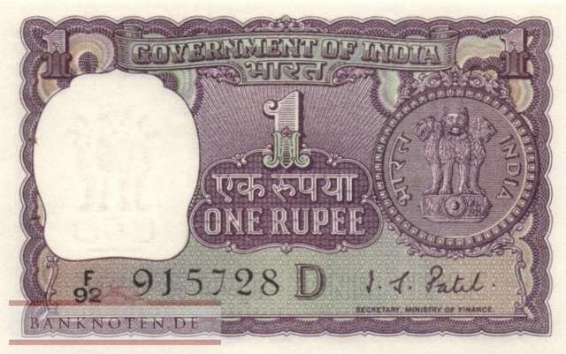 India - 1  Rupee (#077i_UNC)