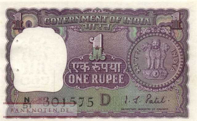 Indien - 1 Rupee (#077j_UNC)
