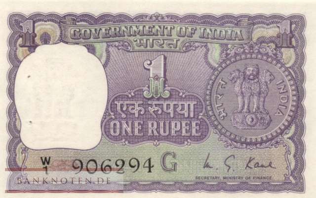 India - 1  Rupee (#077p_UNC)