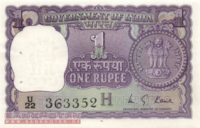 India - 1  Rupee (#077r_UNC)