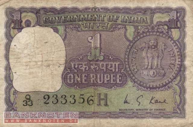 India - 1 Rupee (#077r_VG)