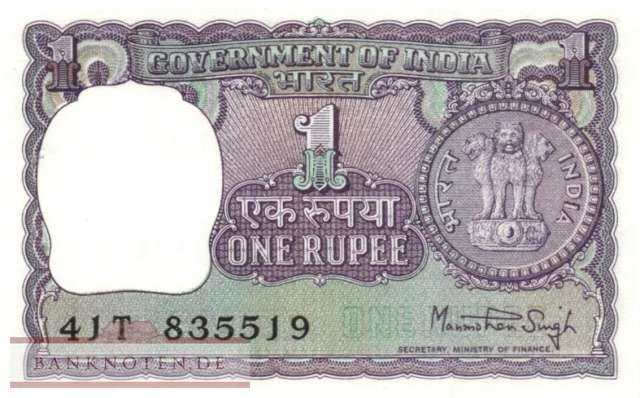 India - 1  Rupee (#077u_UNC)
