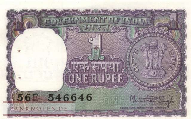 India - 1 Rupee (#077v_UNC)