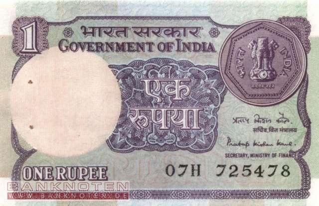 India - 1 Rupee (#078Aa-85_UNC)
