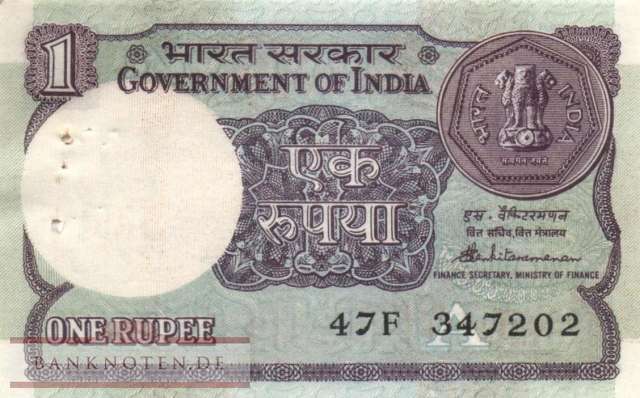 India - 1  Rupee (#078Ac-86_AU)