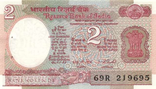 Indien - 2  Rupees (#079d_UNC)