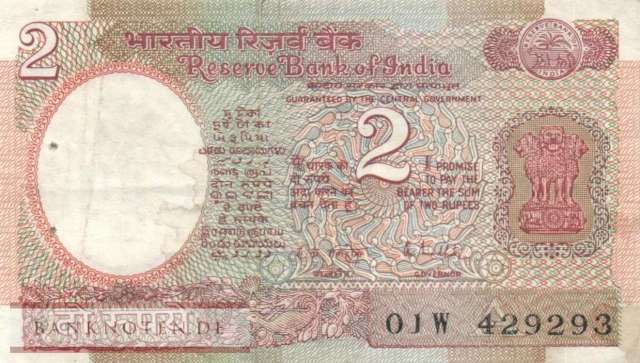India - 2  Rupees (#079h_VF)