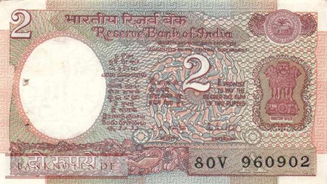 India - 2  Rupees (#079k_AU)