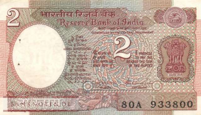 Indien - 2  Rupees (#079l_XF)