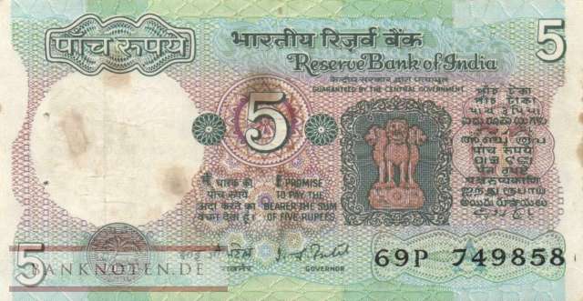 Indien - 5  Rupees (#080e_F)