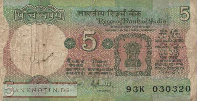 Indien - 5  Rupees (#080o_VG)