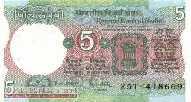 Indien - 5  Rupees (#080p_UNC)
