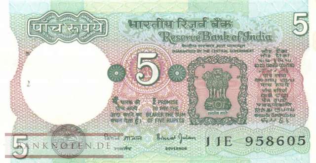 Indien - 5  Rupees (#080s_AU)
