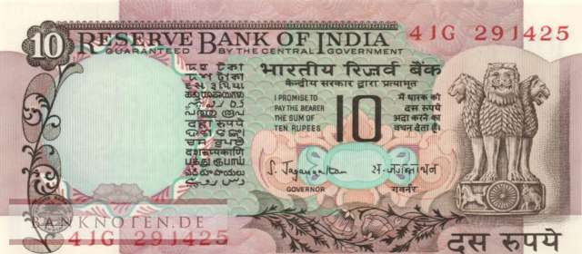 Indien - 10  Rupees (#081a_UNC)