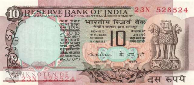 Indien - 10  Rupees (#081b_UNC)