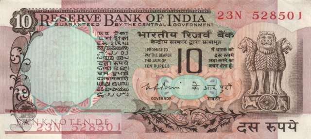 Indien - 10  Rupees (#081b_AU)
